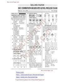 Ssc Cgl Previous Question Papers Solved Held 13 11 2005 1st Sitting Previous Question Papers Question Paper This Or That Questions