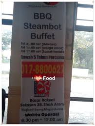 The hotel good and clean the services excellent and near with petronas and kfc also many restaurant near with hotel. Bbq Land Section 28 Shah Alam Bon Appetit