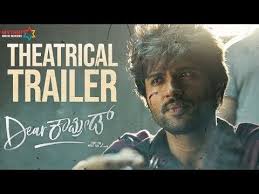 Pin On Vijay Devarakonda Rashmika Mandanna