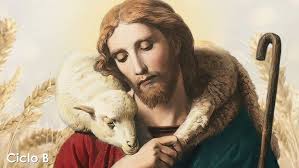 Homilía │Memoria de la Virgen María │13.07.2024│Pbro. Eder Estrada  FM│www.magnificat.tv│