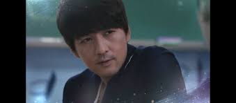 Who are You : School 2015 2015 ‧ Drama ‧ 1 season #Episode16 #Tamat