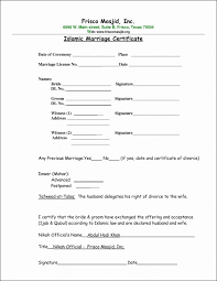 You need to get a nadra marriage certificate from local district authorities. Certificate Of Marriage Template Awesome 006 Islamic Marriage Certificate Best Of Contract Form Marriage Certificate Certificate Templates Wedding Certificate