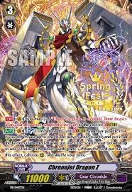 Vanguard, almost every card in playable thanks to its separation of cards into a multitude of clans. Chronojet Dragon Z Cardfight Vanguard Card Of The Day Pojo Com