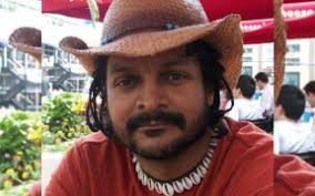 Patrick A. Howell Archives