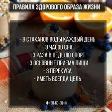 Демотиваторы про спорт и спортсменов. Idei Na Temu Motivaciya 21 Motivaciya Motiviruyushie Citaty Motivacionnye Citaty