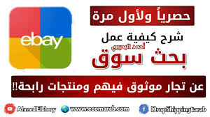 هل موقع سيتي بوكرز مضمون