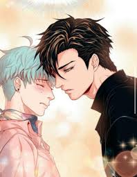 Biting The Tiger Manga Español Pin On Biting The Tiger Comic