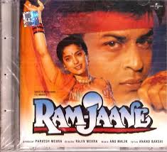 Pin On Hindi Movies