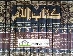 Beliau juga menyampaikan dalam surat kepada al mutawakkil pada saat ditanya tentang masalah al qur'an secara ringkas dan dengan sedikit perubahan di salin dari buku al aqidah as salafiyah fii kalam rabbil bariyyah wa kasyfu abathiil al. Kitabul Um ÙƒØªØ§Ø¨ Ø§Ù„Ø§Ù… Imam Safi Ù…Ø­Ù…Ø¯ Ø¨Ù† Ø¥Ø¯Ø±ÙŠØ³ Ø§Ù„Ø´Ø§ÙØ¹ÙŠ