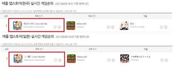 06.06 ※ 코로나에 대응하는 히트스파 ※. Qy0bxfe8kyt3rm