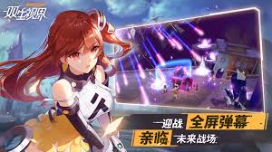 Apk mod info name of game: ä¸‹è¼‰ å°'å¥³å'–å•¡æ§ ç°¡ä¸­ç‰ˆ Qooapp éŠæˆ²åº«