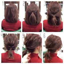 いいね 250件 コメント3件 小屋侑大 way s さん koyahair のinstagramアカウント koyarrange ボブアレンジです 大人気の nyポニー 1 全体をクセ付け 2 ハチ上の毛をゴ frisyr mellanlangt har axellangt har frisyrer