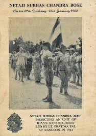 Axis Propaganda Against Indian Troops