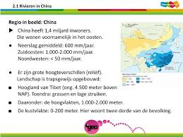 Circa 11% van de totale wereldbevolking. Hoofdstuk 2 Water In China Ppt Download