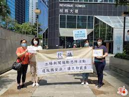The site owner hides the web page description. åœ–é›† å¸‚æ°'æŠ—è­°ç«‹å ´æ–°èžæ¶‰ç…½å‹•ææ€–æ´»å‹•æ¶‰é•åœ‹å®‰æ³• æ¸¯èž é»žæ–°èž