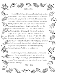 Homework Ideas Sept Homework Letter Letter To Parents Parent Letters From Teachers