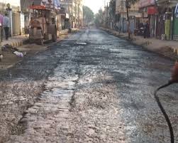 A complete travel guide to agartala, including how to reach, best time to visit, places to visit & things to do in agartala, india. Agartala Tripura Gets Its First Road Constructed With Plastic Waste Cm Biplab Deb Inaugurates The Economic Times Video Et Now