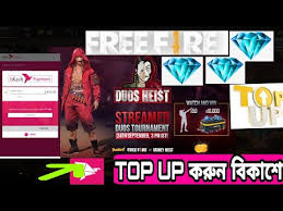 Nikmati top up dan pengiriman kode voucher secara instan. New à¦« à¦° à¦« à¦¯ à¦° à¦¡ à¦¯ à¦®à¦¨ à¦¡ à¦¬ à¦• à¦¶ How To Free Fire Diamond Topup Bkash From Codashop In Bangladesh