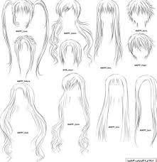 The anime hair trope as used in popular culture. Drawing Girl Hair Styles Draw Anime Hairstyles How To Draw Anime Hair For By Isabel Haare Zeichnen Manga Haar Frisuren Zeichnen