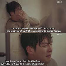 Uncontrollably Fond Korean Drama Funny Korean Drama Quotes Uncontrollably Fond Korean Drama
