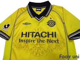 All information about kashiwa reysol (j1 league) current squad with market values transfers rumours player stats fixtures news. Kashiwa Reysol 2001 2002 Home Shirt Online Store From Footuni Japan