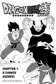 While the manga was all titled dragon ball in japan, due to the popularity of the dragon ball z anime in the west, viz media initially changed the title of the last 26 volumes of the manga to dragon ball z to avoid confusion. Chapter 1 Cover Dragon Ball Zoku