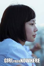 Girl From Nowhere Netflix Germany Tv Executive Insights Updated Daily Parrot Analytics