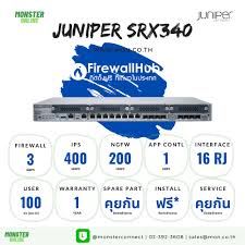 Image result for srx340 juniper