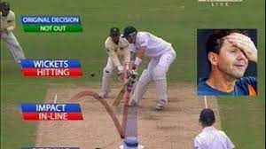 Worst Decisions By Drs In Cricket History Best Fails Of Drs Funny Umpire Youtube