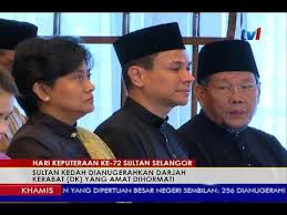 The negeri sembilan constitution states that the undangs should elect a suitable and competent ruler first from the sons of the deceased ruler, followed in order from the brothers, then paternal uncles, grandsons, brothers' sons sultan muhammad v. Sultan Kedah Dikurniakan Darjah Kerabat Selangor 25 Jan 2018 Youtube
