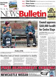 Prime day is an annual deal event exclusively for prime members, delivering two days of epic deals on products from small businesses & top brands & the best in entertainment. Nanaimo News Bulletin March 14 2013 By Black Press Media Group Issuu