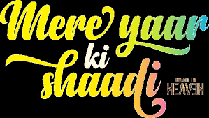 Mere brother ki dulhan — theatrical release poster directed by ali abbas zafar produced by aditya chopra … wikipedia. Mind Blown Mere Yaar Ki Shaadi Hai Gif Mindblown Mereyaarkishaadihai Bff Discover Share Gifs