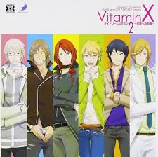Sale price 10,20 $ 10,20 $ 12,00 $ original price 12,00 $ (15% off). Game Music Drama Cd Dramatic Cd Collection Vitamin X Daydream Vitamin 2 Mirai Amazon Com Music