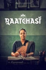 Maybe you would like to learn more about one of these? Nonton Film Raatchasi Subtitle Indonesia Gudangmovies21