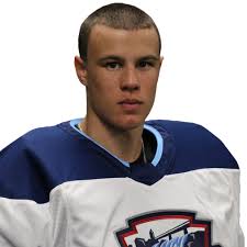 16U Sioux Falls Roster D1 Hockey Prospects NHL Future Prospects — Sioux  Falls POWER