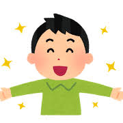 英語で考える」とは？