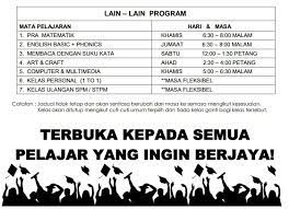 Sistem pembelajaran online antara guru dengan peserta didik yang dapat dilakukan di luar jam sekolah dan dapat dilakukan meski jaraknya jauh b. Pusat Tuisyen Menara Cemerlang Startseite Facebook