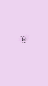 Pin By Zehra Zulal On Arts And Crafts Bts Wallpaper Lyrics Bts Wallpaper Simple Wallpapers ¡pues este libro es para ti! pinterest