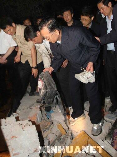 汶川地震后胡锦涛作出重要指示温家宝抵达现场指挥救灾_中国经济网——国家经济门户