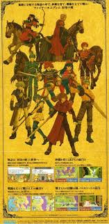 Check spelling or type a new query. Fire Emblem The Binding Blade Pre Release Information Fire Emblem Wiki