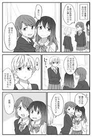 ボード 百合 のピン