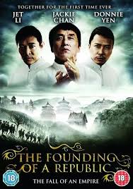 The foreigner est, selon moi, un exemple parfait montrant qu'on peut encore faire d'excellents films, avec des acteurs superbes, et un jackie chan dont le temps n'a pas d'emprise sur lui (comme notre cher federer au tennis). Jet Li Jackie And Donnie Yen Jackie Chan Movies Kung Fu Movies Martial Arts Movies