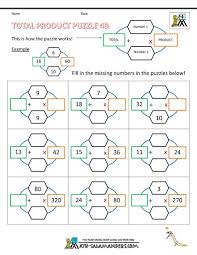 Each problem sheet comes complete with answers, and is available in both standard. Multiplication Puzzles Total Product Puzzle 4b Gif 1000 1294 Maths Puzzles Third Grade Math Puzzles 4th Grade Math Worksheets