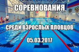 In turn the dolphins never had to worry about any kind of far more numerous predators. Novosti Stranica 13 Iz 14 Sportivnyj Kompleks Delfin