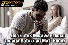 Khidmat urutan tradisional khusus untuk kaum lelaki. Doa Untuk Merawat Lemah Tenaga Batin Dan Jenis Mati Pucuk Kuatmall
