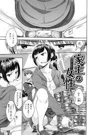 ボード マンガ のピン