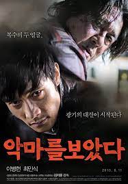 As they leave the station, though, zombies. 20 Best Korean Horror Movies That Will Send Shivers Down Your Spine