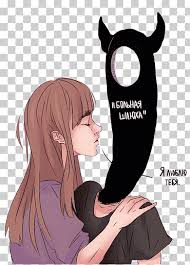 Goodnight Punpun Png Images Klipartz Copyrights and trademarks for the manga, and other promotional materials are the property of their respective owners. goodnight punpun png images klipartz
