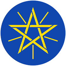 Passport new or renewal is possible please contact us. Visa Policy Of Ethiopia Wikipedia