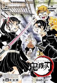 chapter 183 page 1 悲しい絵 感動 アニメ 滅